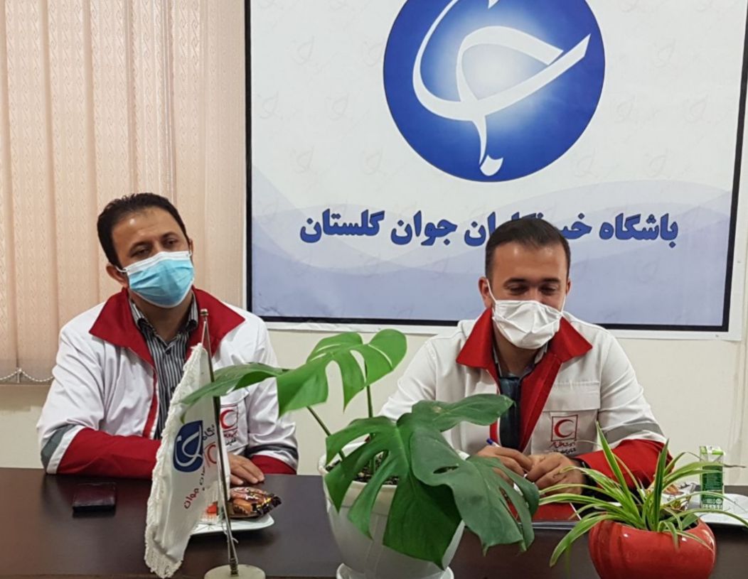 هلال احمر یک نهاد عام المنفعه است