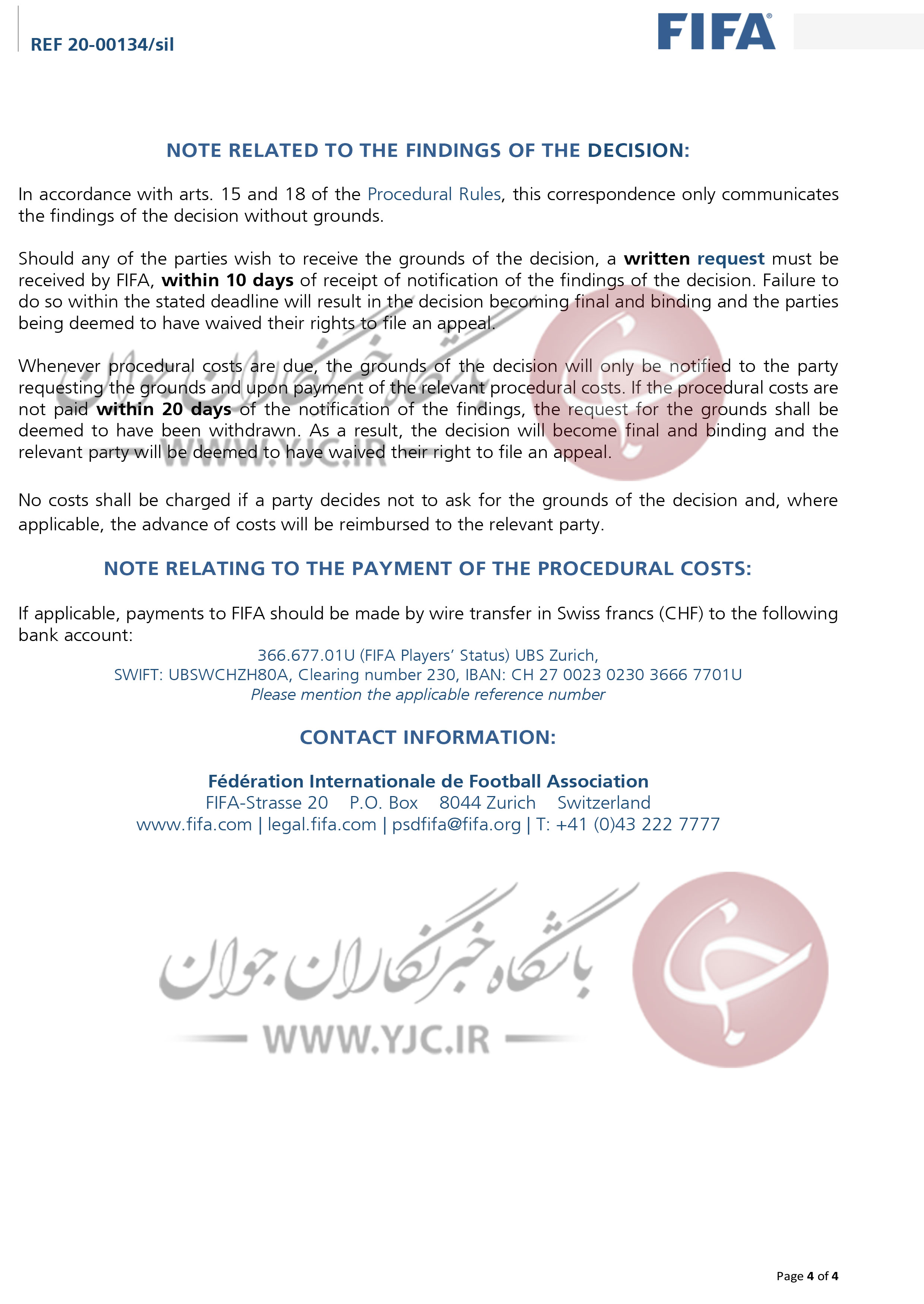 رای جنجالی فیفا به وکیل فدراسیون فوتبال ابلاغ شد/ شکایت ایران به دادگاه CAS