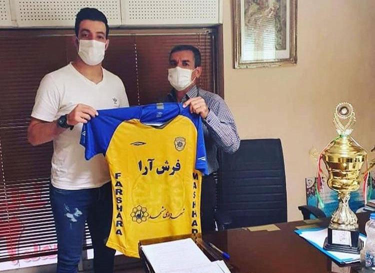فوتسالیست شیرازی در تیم مشهدی
