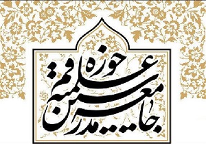 امارات باید هزینه این خوش رقصی را بپردازد
