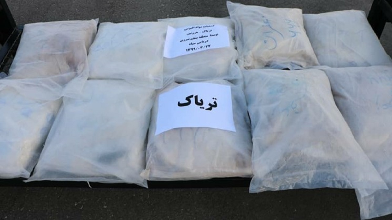 ادامه ضربات مهلک به قاچاقچیان مواد مخدر صنعتی در اداره کل اطلاعات خراسان رضوی