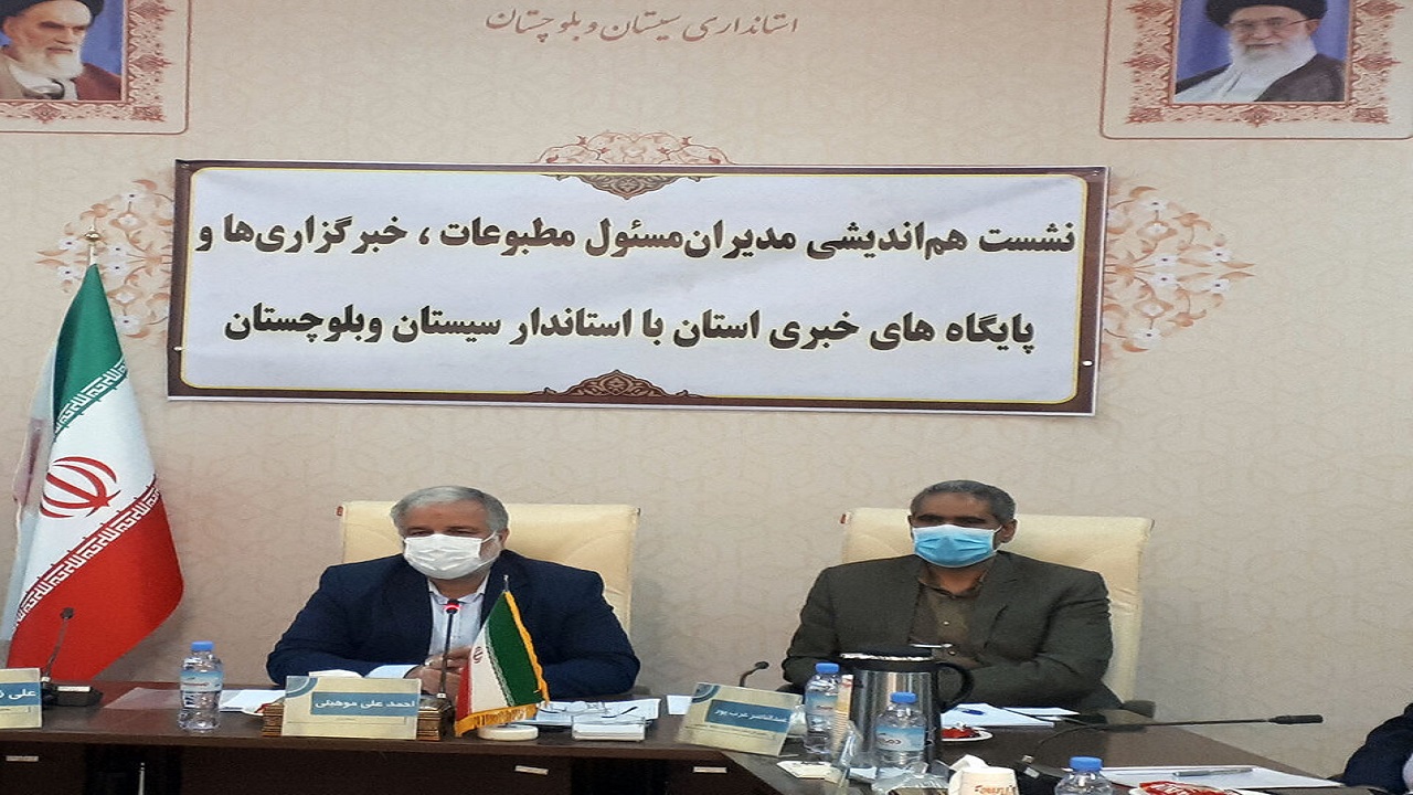 در انتصاب مدیران به هیچ عنوان سفارش پذیر نیستم