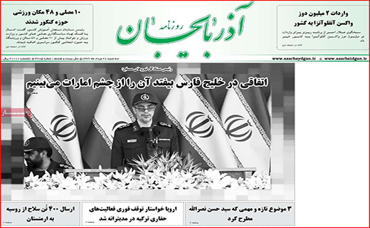 مرهمی بر گردشگری کرونازده/ چراغ عزایی که خاموش نمی شود/ نان هم اسیر گرانی شد