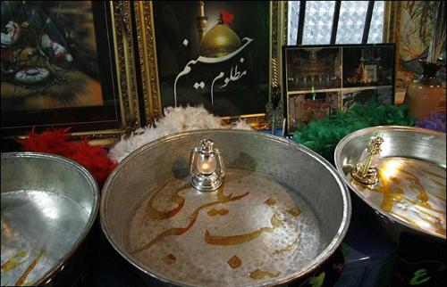 طشت گذاری 
