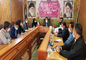 کتاب چراغ روشنگری است