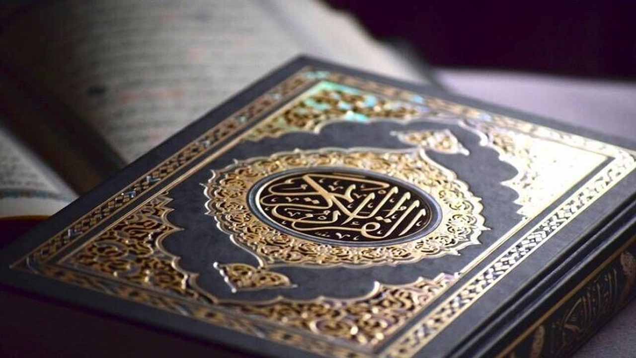 ویژگی‌های قرآن؛ آموزه‌هایی که پایان ندارند!