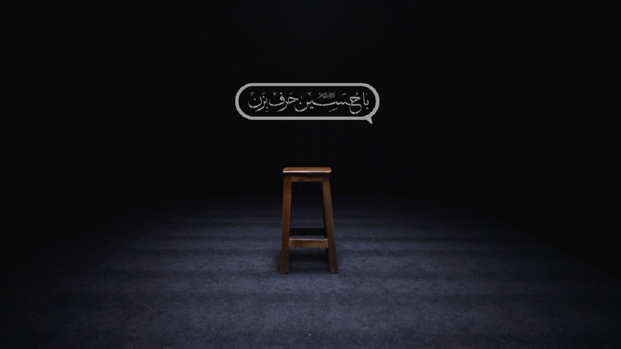 خوانندگان ویژه برنامه محرمی شبکه نسیم مشخص شدند/ هر شب با حسین (ع) حرف بزنید