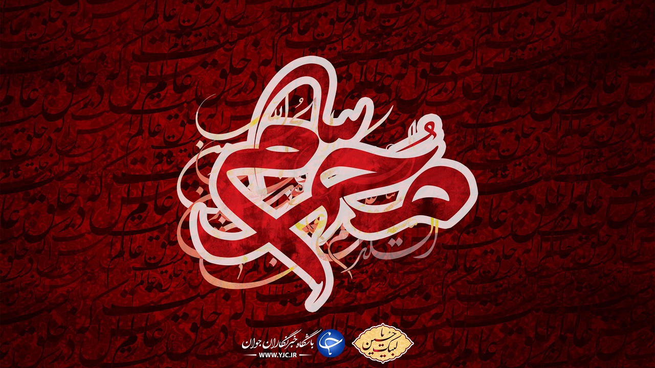 تدارک ویژه «ایران صدا» به مناسبت فرا رسیدن ایام محرم الحرام
