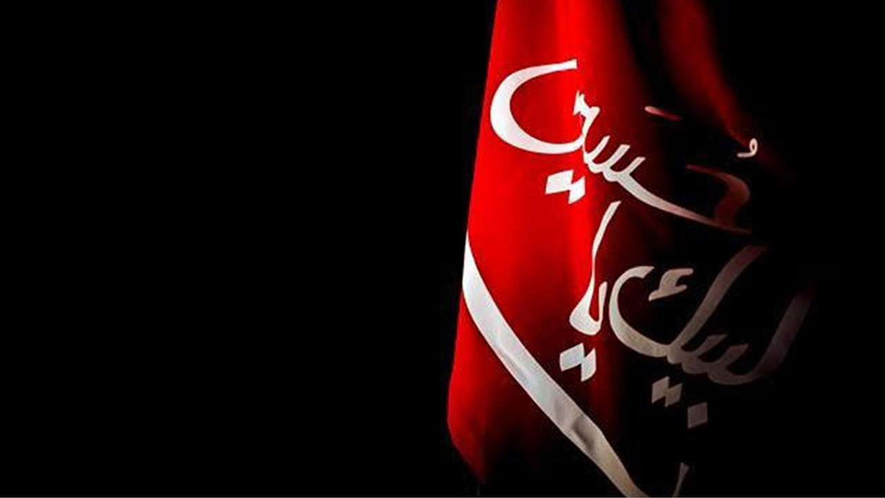 پویش سوگواری «مهر محرم» در فضای مجازی برگزار می‌شود
