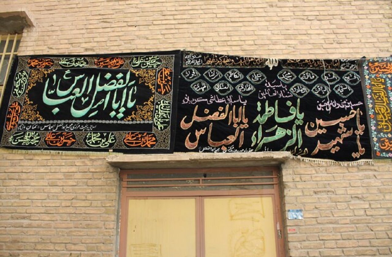 طرح هر خانه یک حسینیه در استان مرکزی اجرا می‌شود