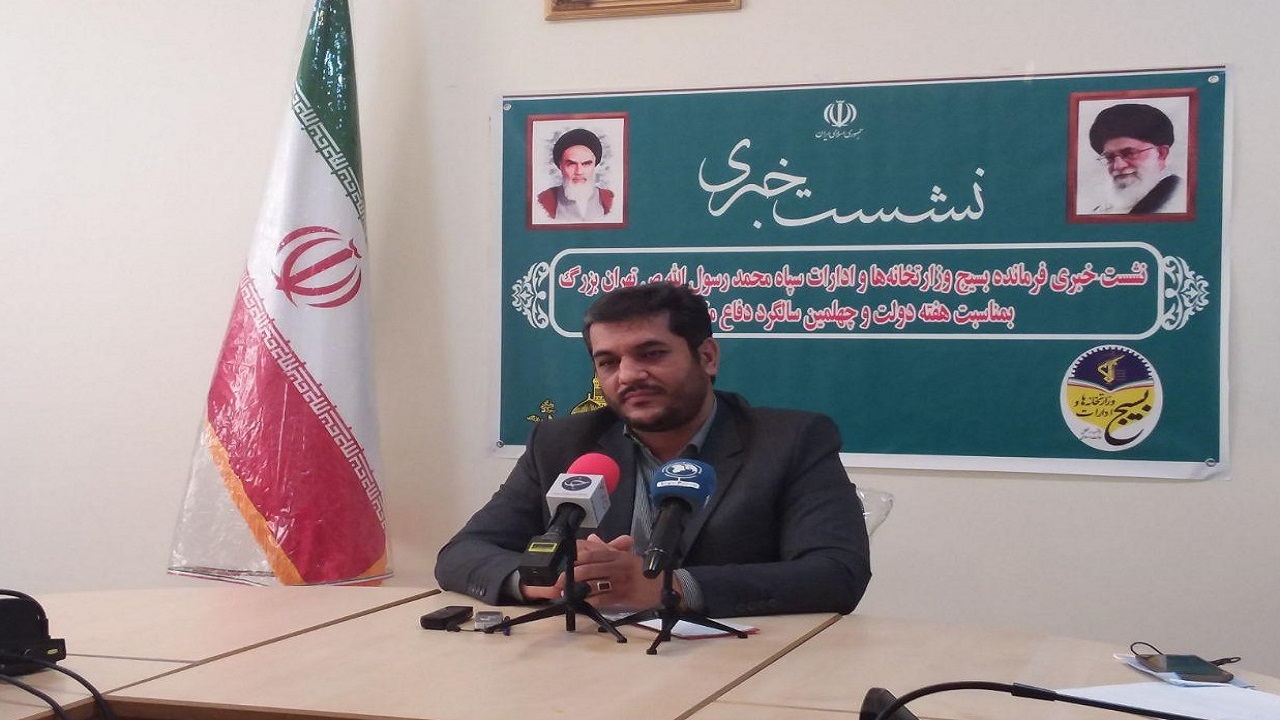 سومین کنگره بزرگداشت شهدای وزیر و کارمند برگزار می‌شود
