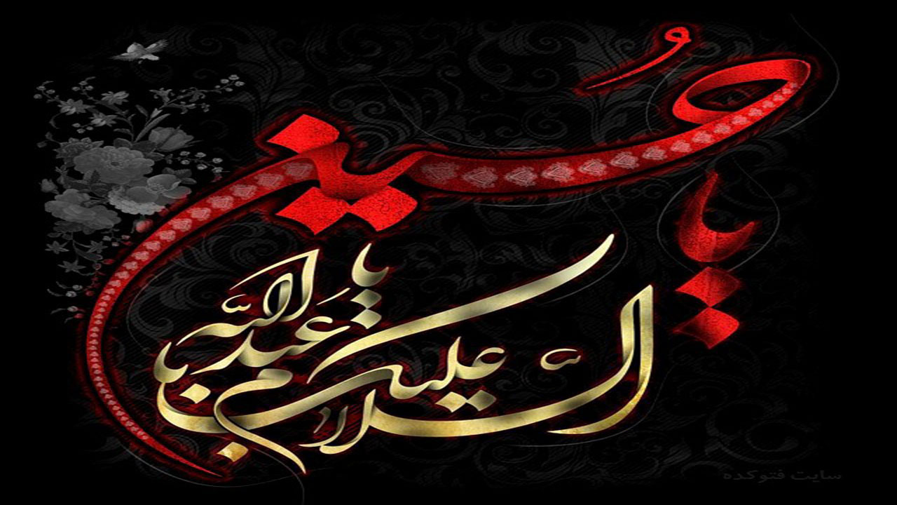 محرم 99 هیئت کجا برویم؟