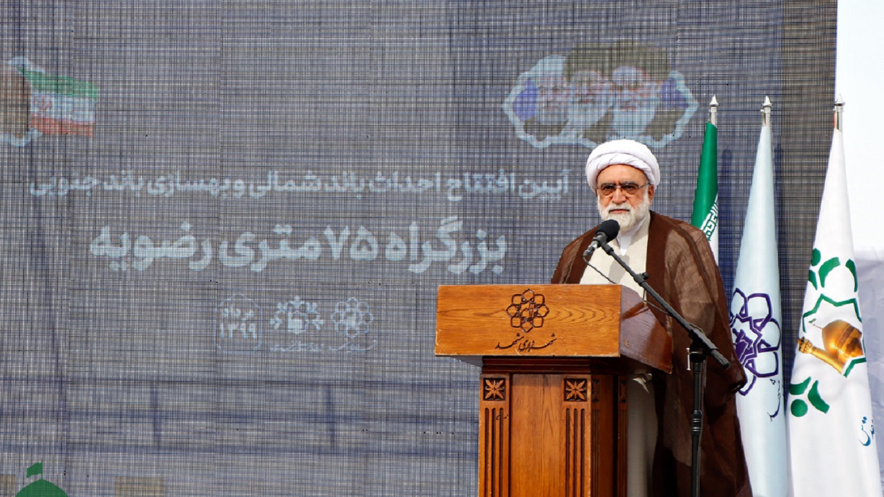 آستان قدس رضوی نسبت به رفع مشکلات و تنگنا‌های مشهد، خود را مسئول می‌داند