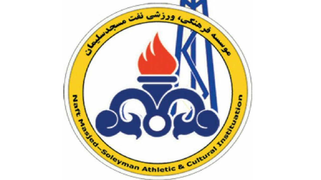 چک بازیکنان نفت مسجد سلیمان پاس نشد/ جلسه مسئولان باشگاه با استانداری خوزستان