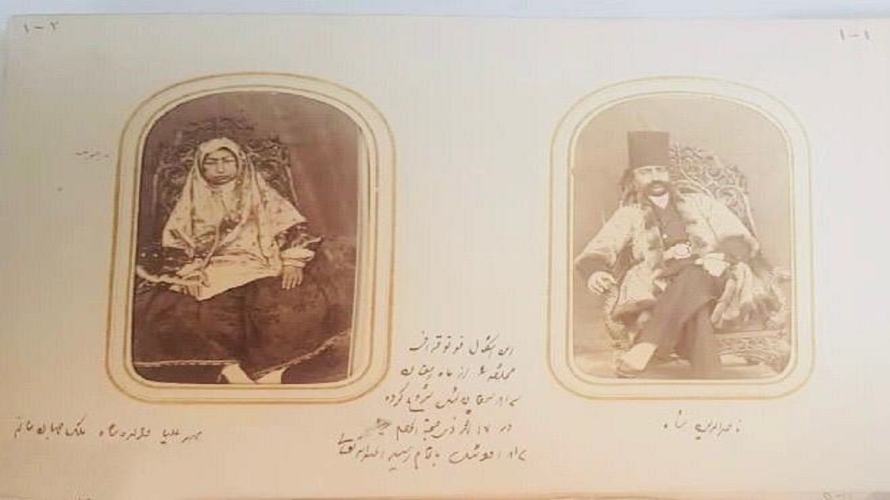 آلبوم ناصری در انبارگردانی رسمی آلبوم‌خانه کاخ گلستان پیدا شد