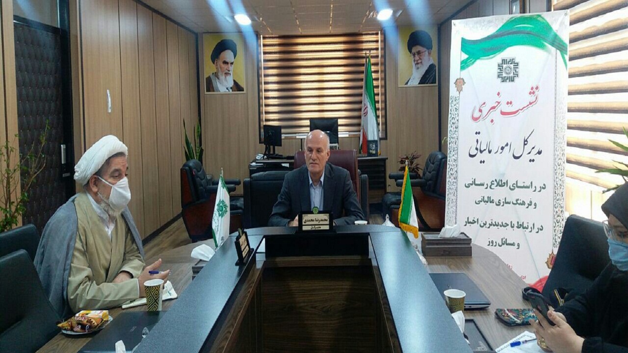 چگونه مشمول معافیت پایه مالیاتی شویم؟/ هشدار مالیاتی برای خریداران سکه