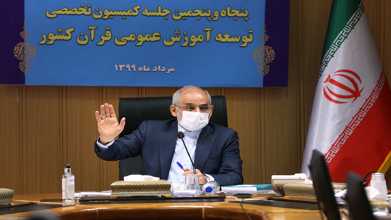 آموزش های ضمن خدمت به تنهایی برای آموزش قرآن کافی نیست
