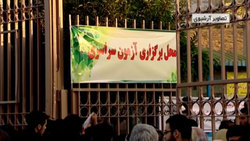بخش خبری مجله خبری ۲۸ مرداد ۹۹ + فیلم