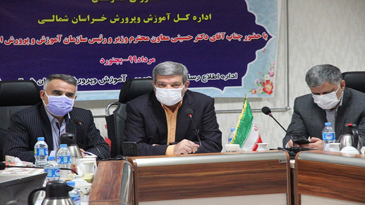 ساخت ۱۱ مدرسه برای دانش آموزان استثنایی در استان خراسان شمالی