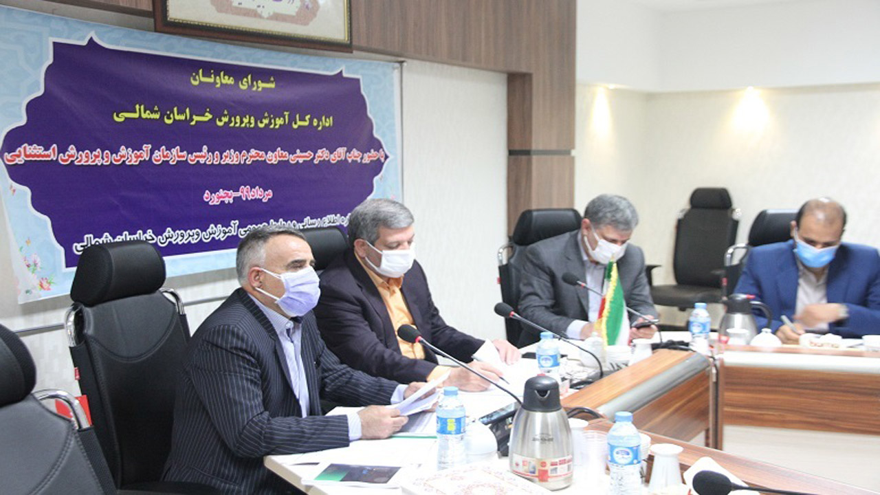 ثبت نام ۱۷ هزار دانش آموز کلاس اول در مدارس خراسان شمالی