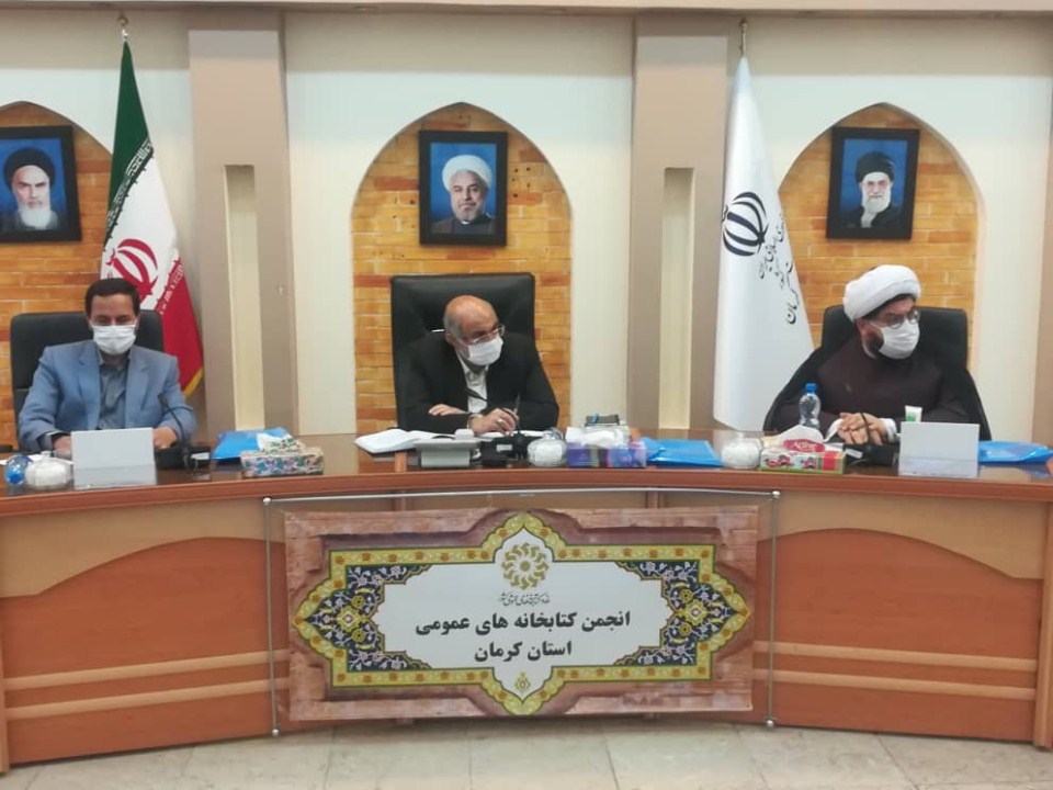 چهار و نیم درصد فضای کتابخانه‌های کل کشور در استان کرمان