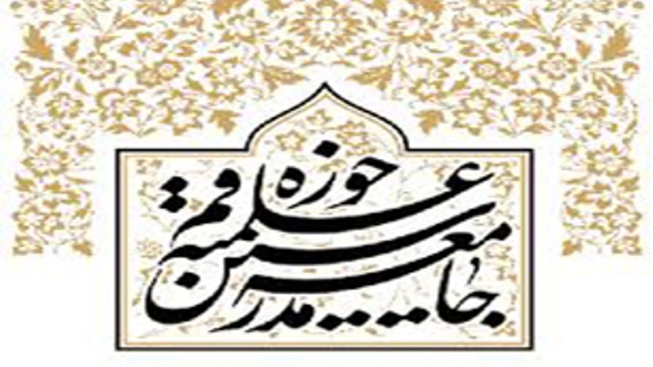 توافق امارات و رژیم صهیونیستی بر پیکر مجروح فلسطین مظلوم زخم وارد کرده است