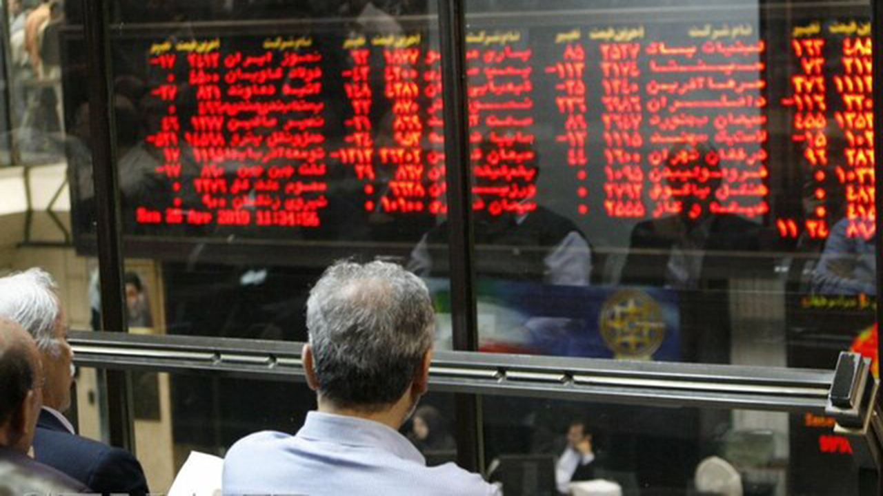 در بازار بورس هیجانی عمل نکنید