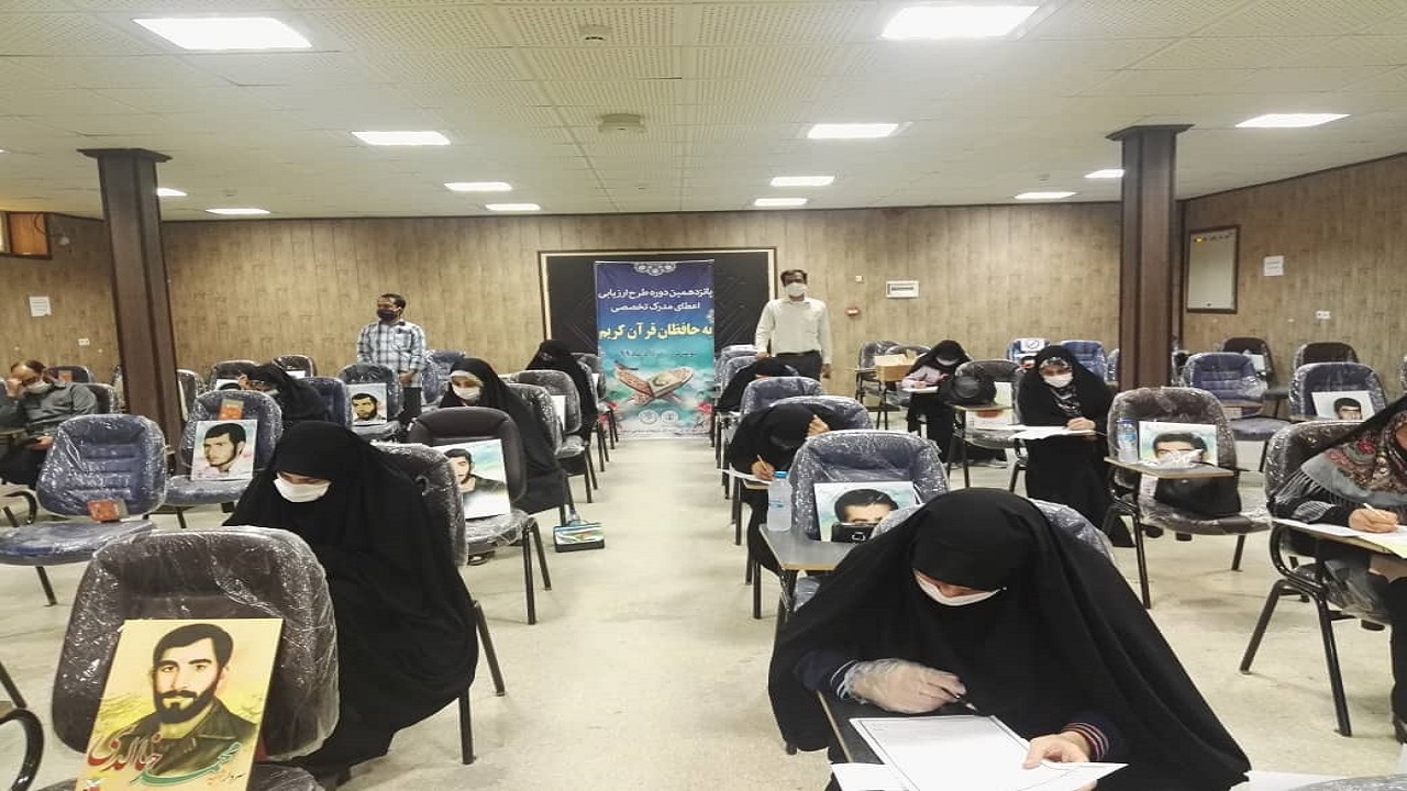 داوطلبان بوشهری رقابت در آزمون سراسری را آغاز کردند