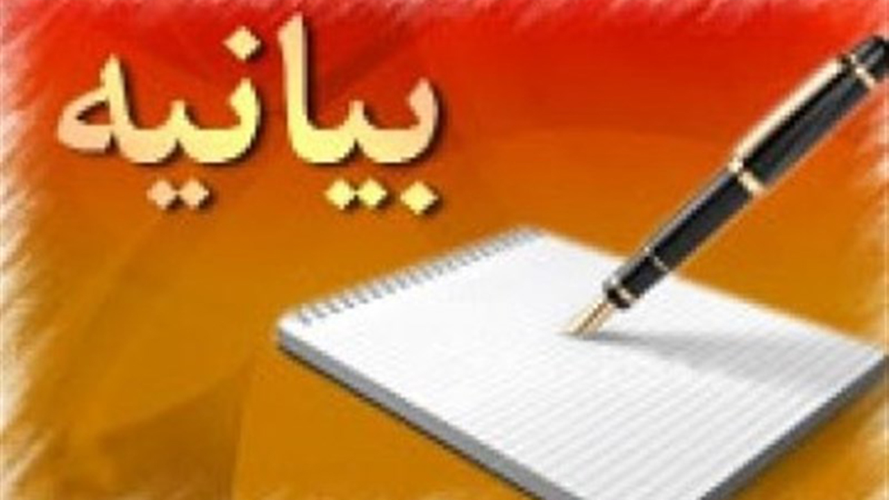 نذورات محرم به صورت خشک اهدا شود/ لزوم چاره‌اندیشی برای گرانی اجاره خانه