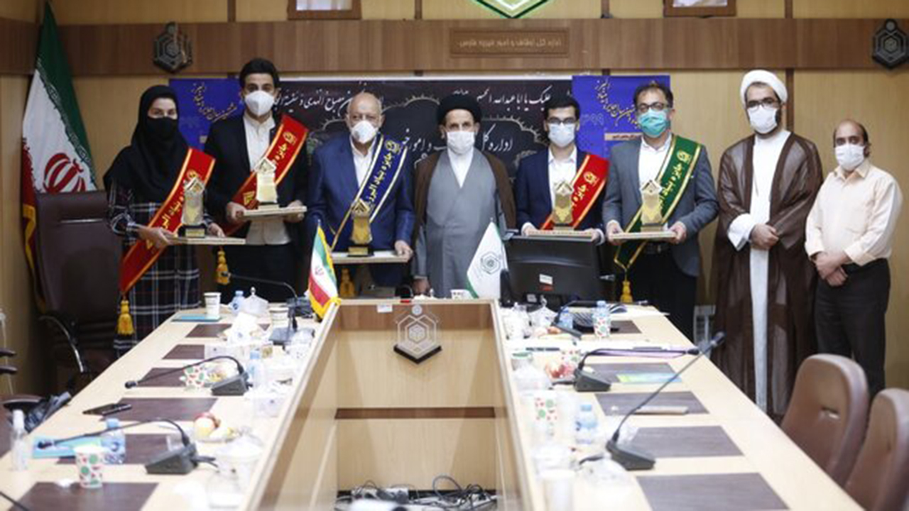 برگزاری همایش اعطای جایزه بنیاد البرز در فارس