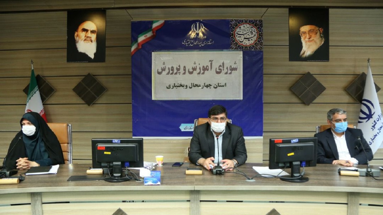 تأکید بر سالم‌سازی محیط و رعایت پروتکل‌های بهداشتی در مدارس