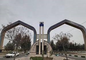 بهشت معصومه(س) تنها خانه ابدی متوفیان کرونای قم /ممنوعیت برگزاری مراسم ختم