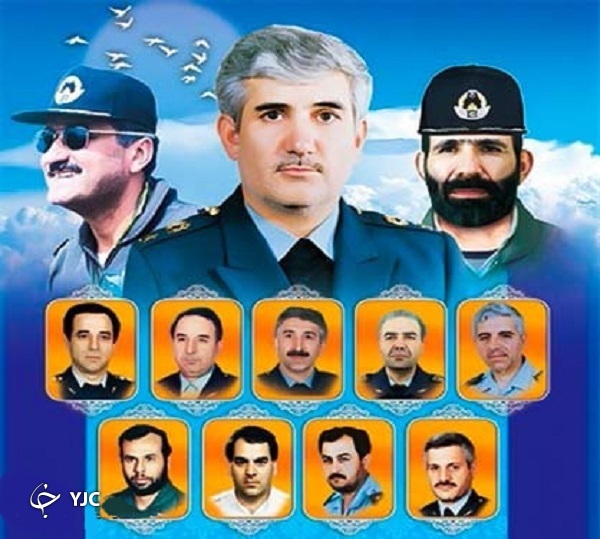 شهید اردستانی