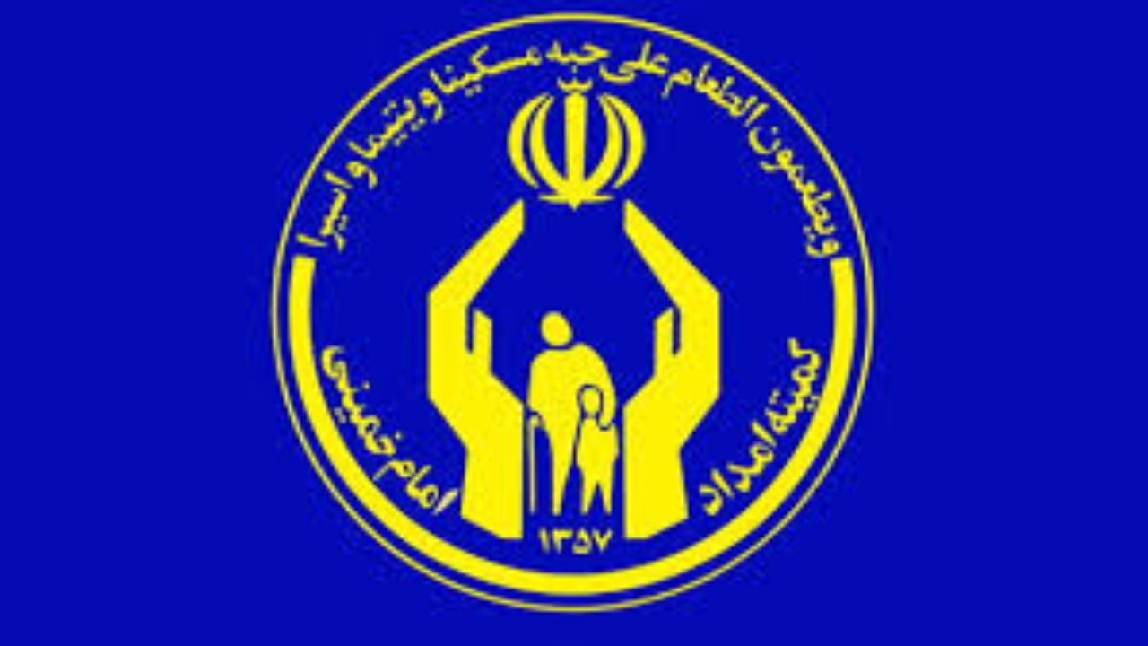 اشتغال به کار ۷۰۲ مددجوی تحت حمایت کمیته امداد استان تهران از طریق مراکز کاریابی