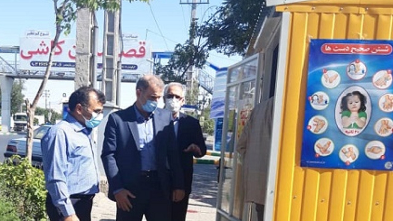 بازدید تیم اعزامی وزارت بهداشت از مراکز خدمات جامع سلامت مشهد