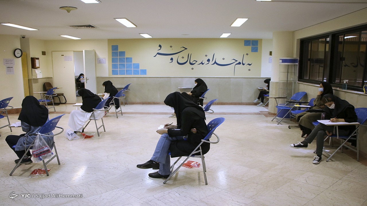 سؤالات کنکور پس از پایان آزمون عمومی لو رفت/ منتشرکننده عکس‌ سؤالات دستگیر شده است