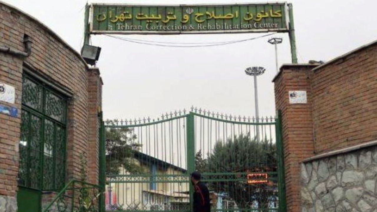 آزادی جمعی از مددجویان کانون اصلاح و تربیت