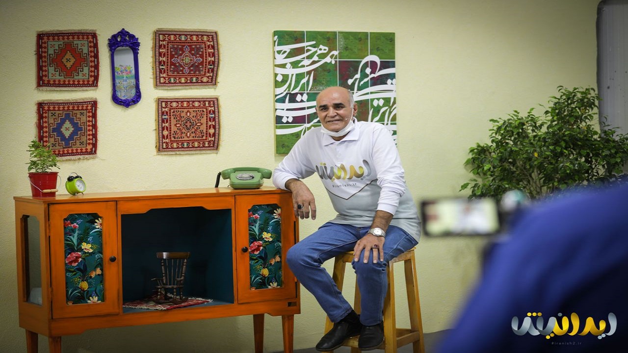 «ایرانیش»، سرگرم سازی جذاب مبتنی بر آموزش و دانایی