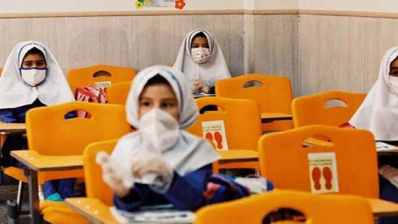 والدین نگران سلامت دانش آموزان در سال تحصیلی جدید نباشند