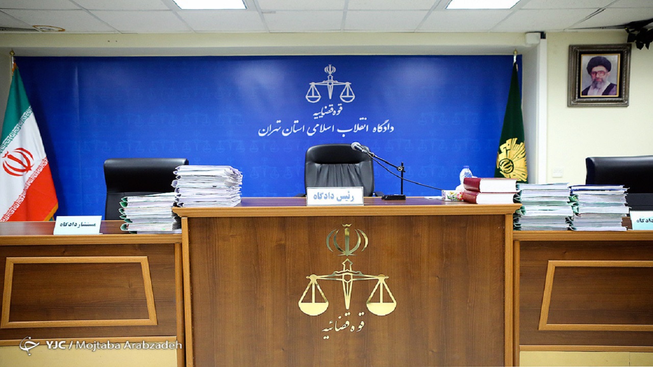 ششمین جلسه دادگاه مدیران سابق بانک مرکزی برگزار شد
