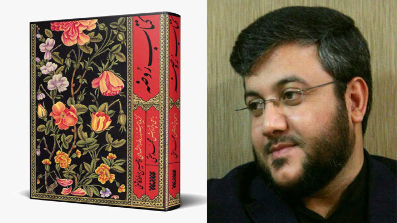 نخستین مقتل فارسی چقدر سندیت دارد؟/ ذوقی حسینی که در شعر خلاصه شد!