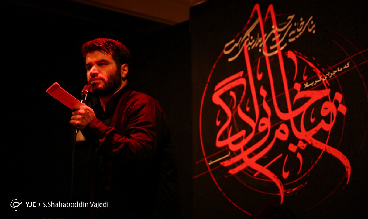 پخش زنده مداحی میثم مطیعی در محرم ۹۹