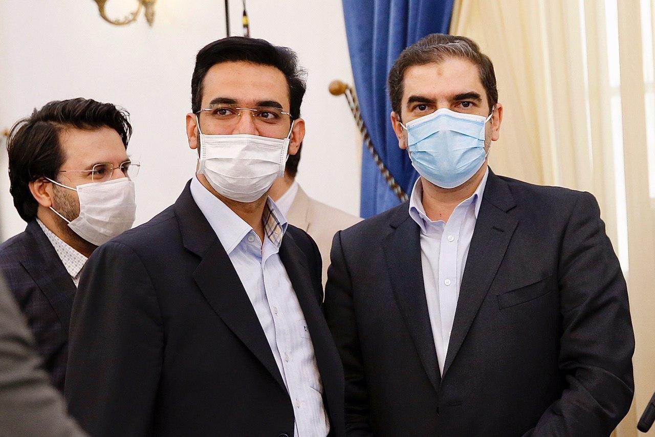 رونمایی از پلت فرم تلفن همراه &laquo;هیات آنلاین&raquo;