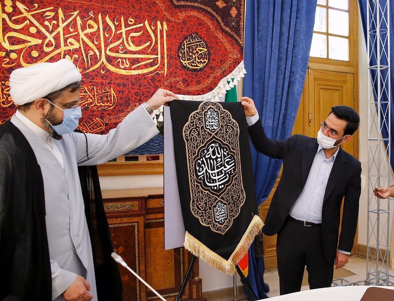 رونمایی از پلت فرم تلفن همراه &laquo;هیات آنلاین&raquo;