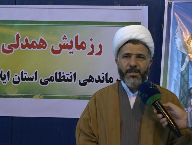 پویش همدلی مومنانه یکی از جلوه‌های پلیس، تراز انقلاب اسلامی است