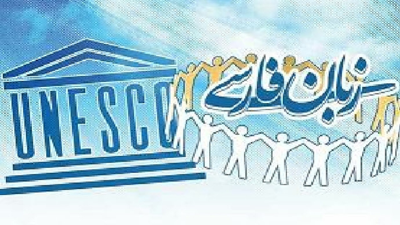 دستاورد آیتا، گسترش ارتباطات بین‌المللی مشهد در حوزه فارسی‌زبانان دنیا