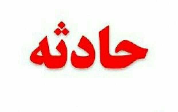 بی احتیاطی در استفاده از بالابر صنعتی حادثه ساز شد