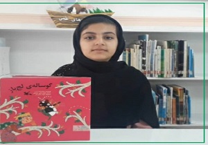نوجوان خوزستانی در دوره جام باشگاه‌های کتابخوانی کودک و نوجوان کشور درخشید