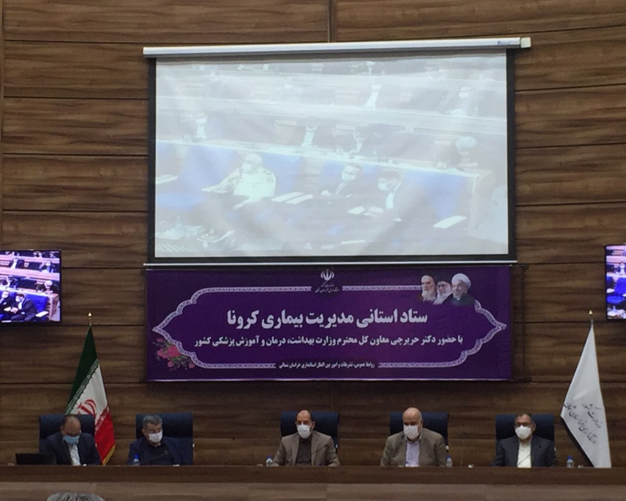 ۱۵۰ مرکز معتبر در دنیا به دنبال کشف واکسن کرونا