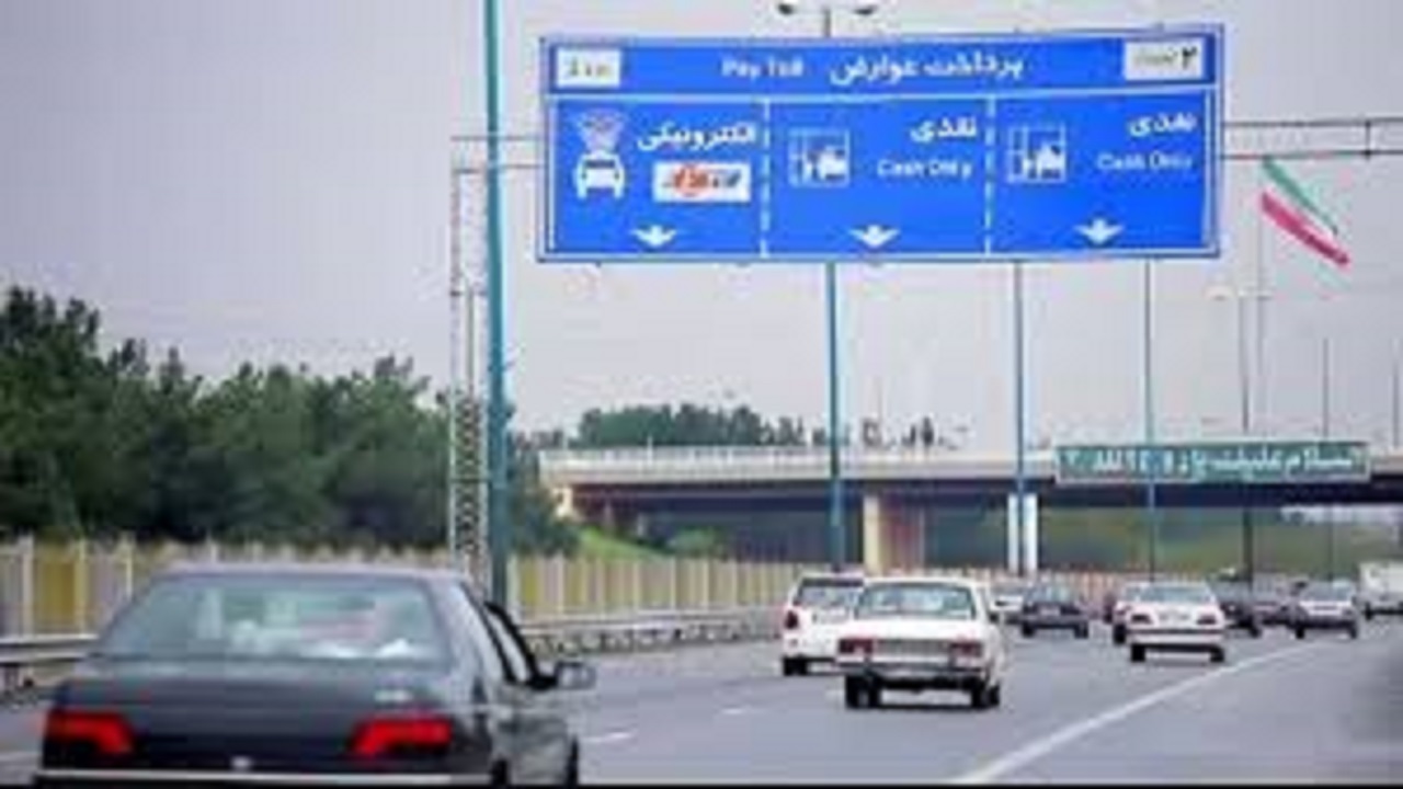 مشارکت ۵ درصدی مردم تربت جام در پرداخت عوارض سالیانه